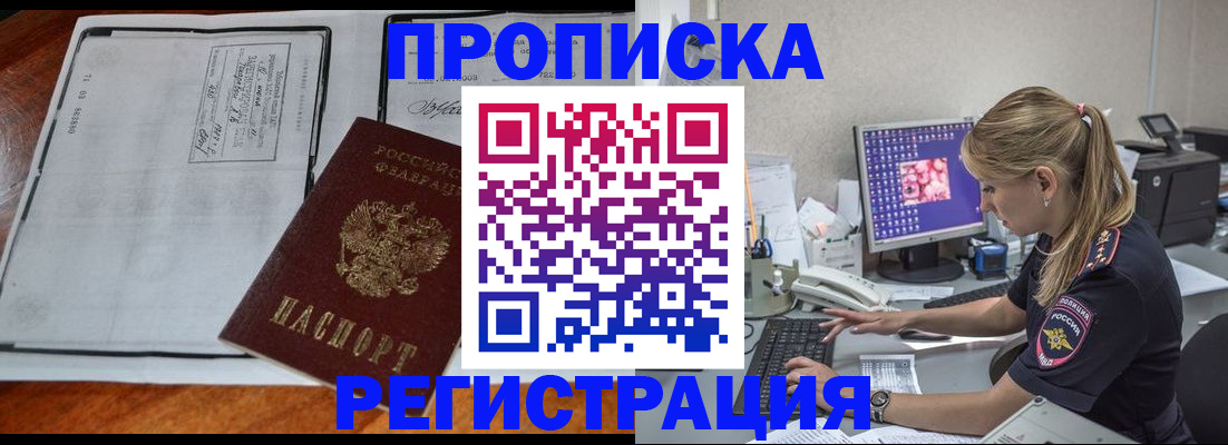 форма 3 в Харабали